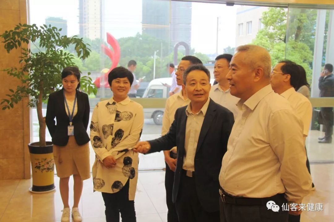 杭州亞運(yùn)會(huì)官方靈芝產(chǎn)品供應(yīng)商|杭州亞運(yùn)會(huì)官方供應(yīng)商|中國靈芝十大品牌|仙客來靈芝|仙客來靈芝破壁孢子粉|仙客來孢子油|仙客來靈芝飲片|仙客來破壁孢子粉|靈芝孢子油|孢子粉|靈芝破壁孢子粉|靈芝|中華老字號(hào) 杭州亞運(yùn)會(huì)官方靈芝產(chǎn)品供應(yīng)商|杭州亞運(yùn)會(huì)官方供應(yīng)商|中國靈芝十大品牌|仙客來靈芝|仙客來靈芝破壁孢子粉|仙客來孢子油|仙客來靈芝飲片|仙客來破壁孢子粉|靈芝孢子油|孢子粉|靈芝破壁孢子粉|靈芝|中華老字號(hào)