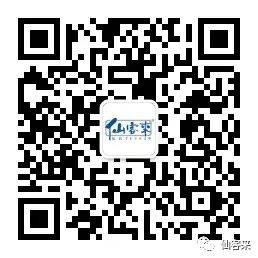 杭州亞運(yùn)會(huì)官方靈芝產(chǎn)品供應(yīng)商|杭州亞運(yùn)會(huì)官方供應(yīng)商|中國靈芝十大品牌|仙客來靈芝|仙客來靈芝破壁孢子粉|仙客來孢子油|仙客來靈芝飲片|仙客來破壁孢子粉|靈芝孢子油|孢子粉|靈芝破壁孢子粉|靈芝|中華老字號(hào)