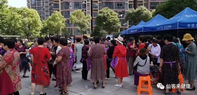 杭州亞運會官方靈芝產(chǎn)品供應商|杭州亞運會官方供應商|中國靈芝十大品牌|仙客來靈芝|仙客來靈芝破壁孢子粉|仙客來孢子油|仙客來靈芝飲片|仙客來破壁孢子粉|靈芝孢子油|孢子粉|靈芝破壁孢子粉|靈芝|中華老字號 杭州亞運會官方靈芝產(chǎn)品供應商|杭州亞運會官方供應商|中國靈芝十大品牌|仙客來靈芝|仙客來靈芝破壁孢子粉|仙客來孢子油|仙客來靈芝飲片|仙客來破壁孢子粉|靈芝孢子油|孢子粉|靈芝破壁孢子粉|靈芝|中華老字號