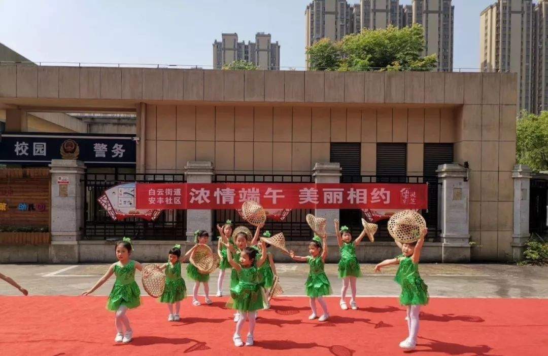 杭州亞運會官方靈芝產(chǎn)品供應商|杭州亞運會官方供應商|中國靈芝十大品牌|仙客來靈芝|仙客來靈芝破壁孢子粉|仙客來孢子油|仙客來靈芝飲片|仙客來破壁孢子粉|靈芝孢子油|孢子粉|靈芝破壁孢子粉|靈芝|中華老字號 杭州亞運會官方靈芝產(chǎn)品供應商|杭州亞運會官方供應商|中國靈芝十大品牌|仙客來靈芝|仙客來靈芝破壁孢子粉|仙客來孢子油|仙客來靈芝飲片|仙客來破壁孢子粉|靈芝孢子油|孢子粉|靈芝破壁孢子粉|靈芝|中華老字號