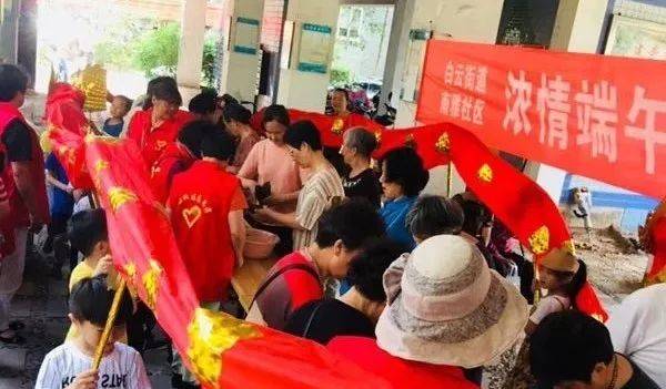 杭州亞運會官方靈芝產(chǎn)品供應商|杭州亞運會官方供應商|中國靈芝十大品牌|仙客來靈芝|仙客來靈芝破壁孢子粉|仙客來孢子油|仙客來靈芝飲片|仙客來破壁孢子粉|靈芝孢子油|孢子粉|靈芝破壁孢子粉|靈芝|中華老字號 杭州亞運會官方靈芝產(chǎn)品供應商|杭州亞運會官方供應商|中國靈芝十大品牌|仙客來靈芝|仙客來靈芝破壁孢子粉|仙客來孢子油|仙客來靈芝飲片|仙客來破壁孢子粉|靈芝孢子油|孢子粉|靈芝破壁孢子粉|靈芝|中華老字號