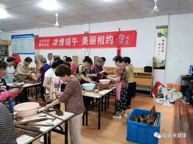 杭州亞運會官方靈芝產(chǎn)品供應商|杭州亞運會官方供應商|中國靈芝十大品牌|仙客來靈芝|仙客來靈芝破壁孢子粉|仙客來孢子油|仙客來靈芝飲片|仙客來破壁孢子粉|靈芝孢子油|孢子粉|靈芝破壁孢子粉|靈芝|中華老字號 杭州亞運會官方靈芝產(chǎn)品供應商|杭州亞運會官方供應商|中國靈芝十大品牌|仙客來靈芝|仙客來靈芝破壁孢子粉|仙客來孢子油|仙客來靈芝飲片|仙客來破壁孢子粉|靈芝孢子油|孢子粉|靈芝破壁孢子粉|靈芝|中華老字號