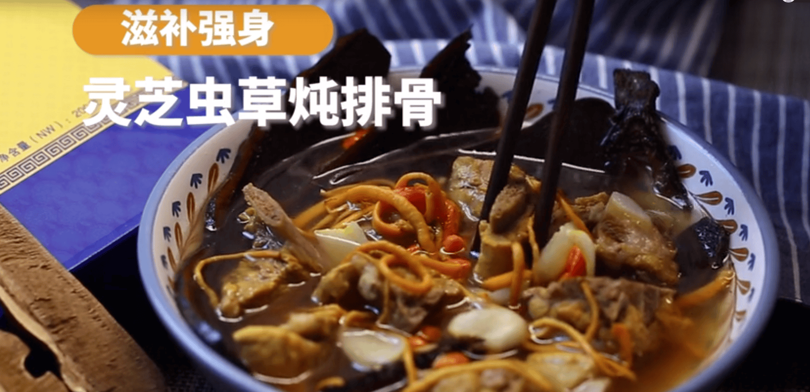 中國靈芝十大品牌|仙客來靈芝|仙客來靈芝破壁孢子粉|仙客來孢子油|仙客來靈芝飲片|仙客來破壁孢子粉|仙客來靈芝中藥飲片|馳名商標|carbatteryresident.com| 中國靈芝十大品牌|仙客來靈芝|仙客來靈芝破壁孢子粉|仙客來孢子油|仙客來靈芝飲片|仙客來破壁孢子粉|仙客來靈芝中藥飲片|馳名商標|carbatteryresident.com|