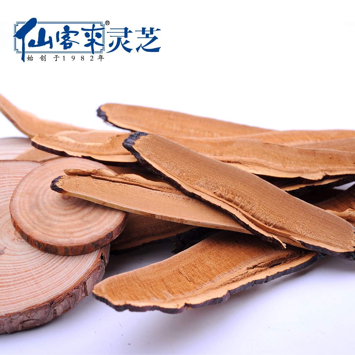 中國靈芝十大品牌|仙客來靈芝|仙客來靈芝破壁孢子粉|仙客來孢子油|仙客來靈芝飲片|仙客來破壁孢子粉|仙客來靈芝中藥飲片|馳名商標|carbatteryresident.com| 中國靈芝十大品牌|仙客來靈芝|仙客來靈芝破壁孢子粉|仙客來孢子油|仙客來靈芝飲片|仙客來破壁孢子粉|仙客來靈芝中藥飲片|馳名商標|carbatteryresident.com|