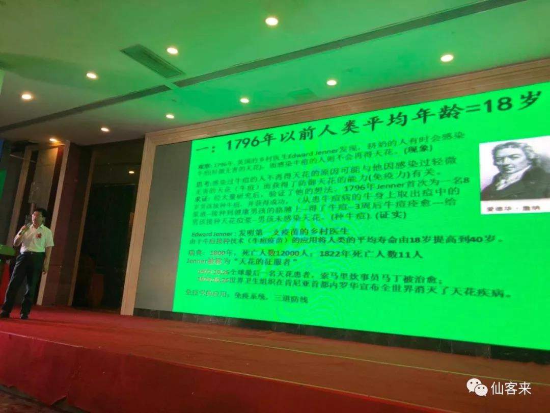 中國靈芝十大品牌|仙客來靈芝|仙客來靈芝破壁孢子粉|仙客來孢子油|仙客來靈芝飲片|仙客來破壁孢子粉|仙客來靈芝中藥飲片|馳名商標(biāo)|carbatteryresident.com| 中國靈芝十大品牌|仙客來靈芝|仙客來靈芝破壁孢子粉|仙客來孢子油|仙客來靈芝飲片|仙客來破壁孢子粉|仙客來靈芝中藥飲片|馳名商標(biāo)|carbatteryresident.com|