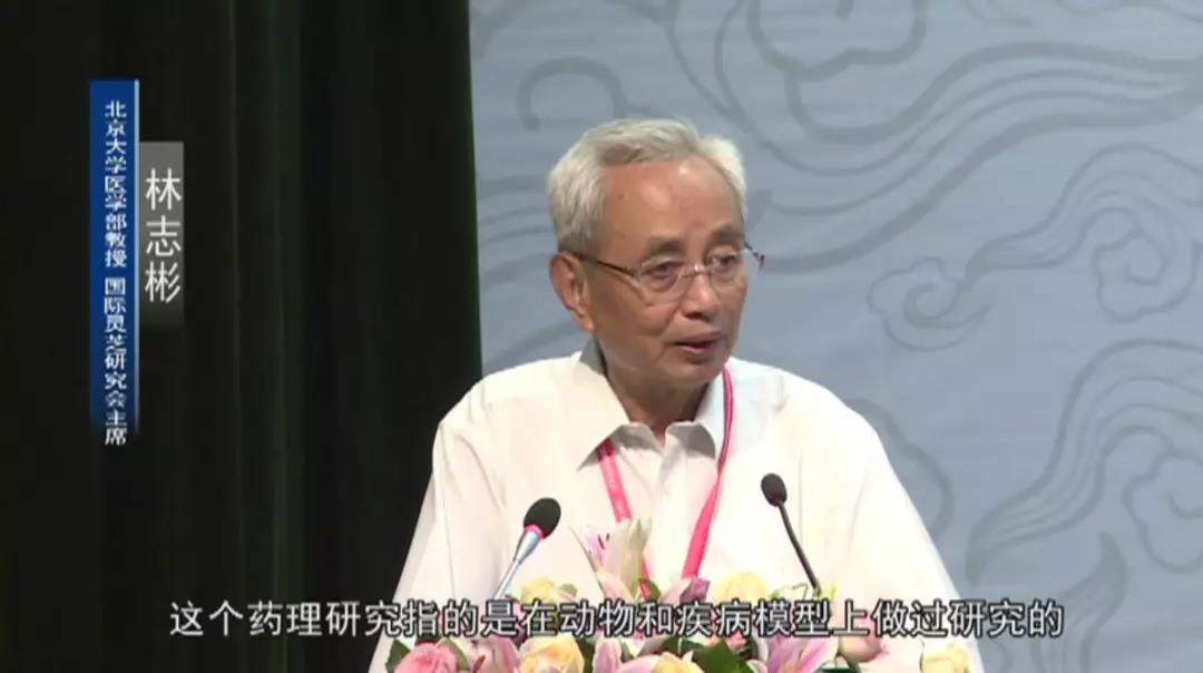 中國(guó)靈芝十大品牌|仙客來靈芝|仙客來靈芝破壁孢子粉|仙客來孢子油|仙客來靈芝飲片|仙客來破壁孢子粉|仙客來靈芝中藥飲片|馳名商標(biāo)|carbatteryresident.com|