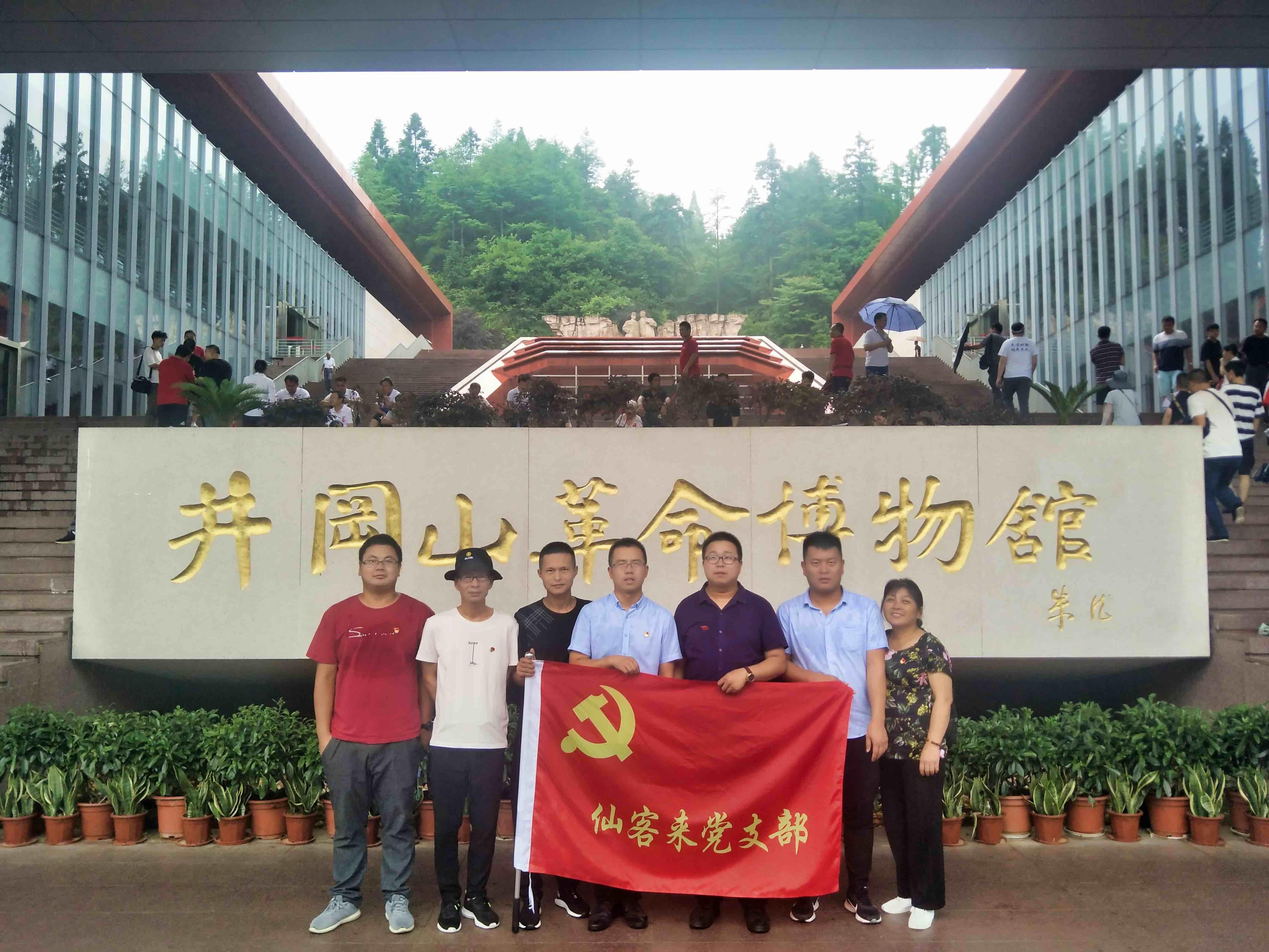 中國(guó)靈芝十大品牌 中國(guó)靈芝十大品牌