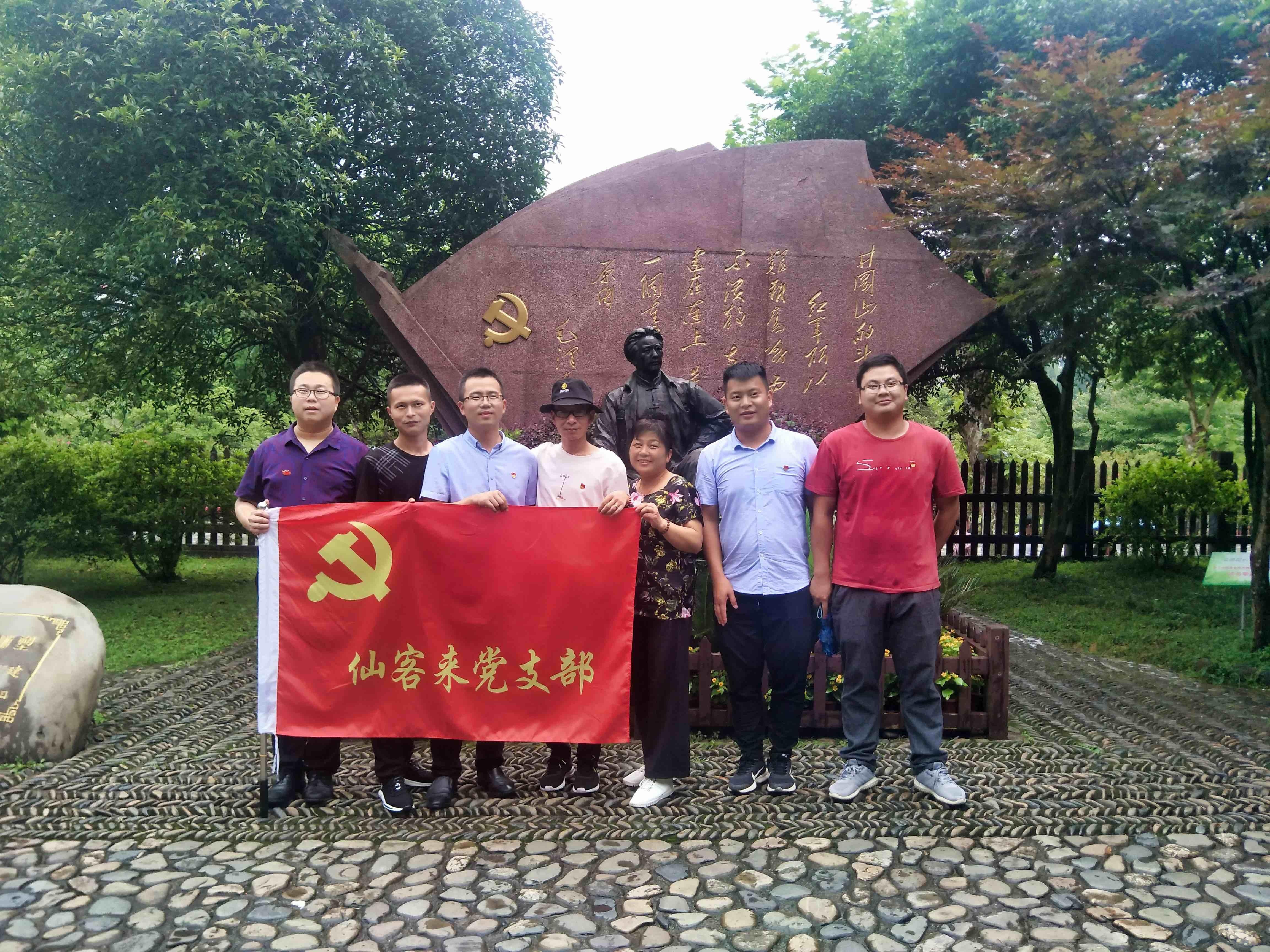 中國(guó)靈芝十大品牌 中國(guó)靈芝十大品牌