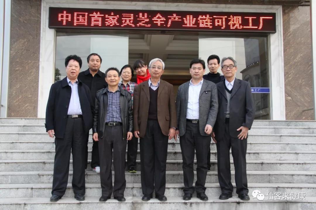 中國靈芝十大品牌|仙客來靈芝|仙客來靈芝破壁孢子粉|仙客來孢子油|仙客來靈芝飲片|仙客來破壁孢子粉|仙客來靈芝中藥飲片|馳名商標(biāo)|carbatteryresident.com| 中國靈芝十大品牌|仙客來靈芝|仙客來靈芝破壁孢子粉|仙客來孢子油|仙客來靈芝飲片|仙客來破壁孢子粉|仙客來靈芝中藥飲片|馳名商標(biāo)|carbatteryresident.com|