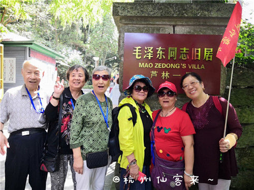 1568097851569727.jpg 杭州亞運(yùn)會(huì)官方靈芝產(chǎn)品供應(yīng)商|杭州亞運(yùn)會(huì)官方供應(yīng)商|中國靈芝十大品牌|仙客來靈芝|仙客來靈芝破壁孢子粉|仙客來孢子油|仙客來靈芝飲片|仙客來破壁孢子粉|靈芝孢子油|孢子粉|靈芝破壁孢子粉|靈芝|中華老字號(hào)