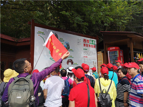 1568097852245444.jpg 杭州亞運(yùn)會(huì)官方靈芝產(chǎn)品供應(yīng)商|杭州亞運(yùn)會(huì)官方供應(yīng)商|中國靈芝十大品牌|仙客來靈芝|仙客來靈芝破壁孢子粉|仙客來孢子油|仙客來靈芝飲片|仙客來破壁孢子粉|靈芝孢子油|孢子粉|靈芝破壁孢子粉|靈芝|中華老字號(hào)