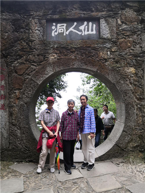 1568097852275973.jpg 杭州亞運(yùn)會(huì)官方靈芝產(chǎn)品供應(yīng)商|杭州亞運(yùn)會(huì)官方供應(yīng)商|中國靈芝十大品牌|仙客來靈芝|仙客來靈芝破壁孢子粉|仙客來孢子油|仙客來靈芝飲片|仙客來破壁孢子粉|靈芝孢子油|孢子粉|靈芝破壁孢子粉|靈芝|中華老字號(hào)