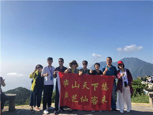 1568097852386812.jpg 杭州亞運(yùn)會(huì)官方靈芝產(chǎn)品供應(yīng)商|杭州亞運(yùn)會(huì)官方供應(yīng)商|中國靈芝十大品牌|仙客來靈芝|仙客來靈芝破壁孢子粉|仙客來孢子油|仙客來靈芝飲片|仙客來破壁孢子粉|靈芝孢子油|孢子粉|靈芝破壁孢子粉|靈芝|中華老字號(hào)