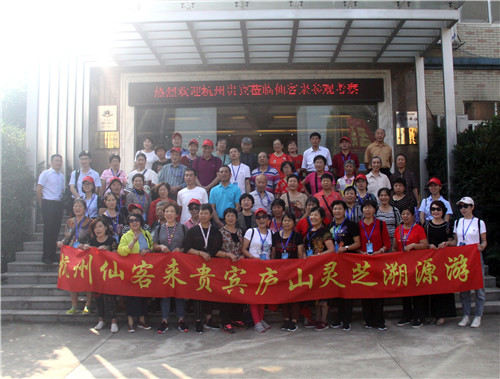 中國靈芝十大品牌|仙客來靈芝|仙客來靈芝破壁孢子粉|仙客來孢子油|仙客來靈芝飲片|仙客來破壁孢子粉|仙客來靈芝中藥飲片|馳名商標(biāo)|carbatteryresident.com| 中國靈芝十大品牌|仙客來靈芝|仙客來靈芝破壁孢子粉|仙客來孢子油|仙客來靈芝飲片|仙客來破壁孢子粉|仙客來靈芝中藥飲片|馳名商標(biāo)|carbatteryresident.com|