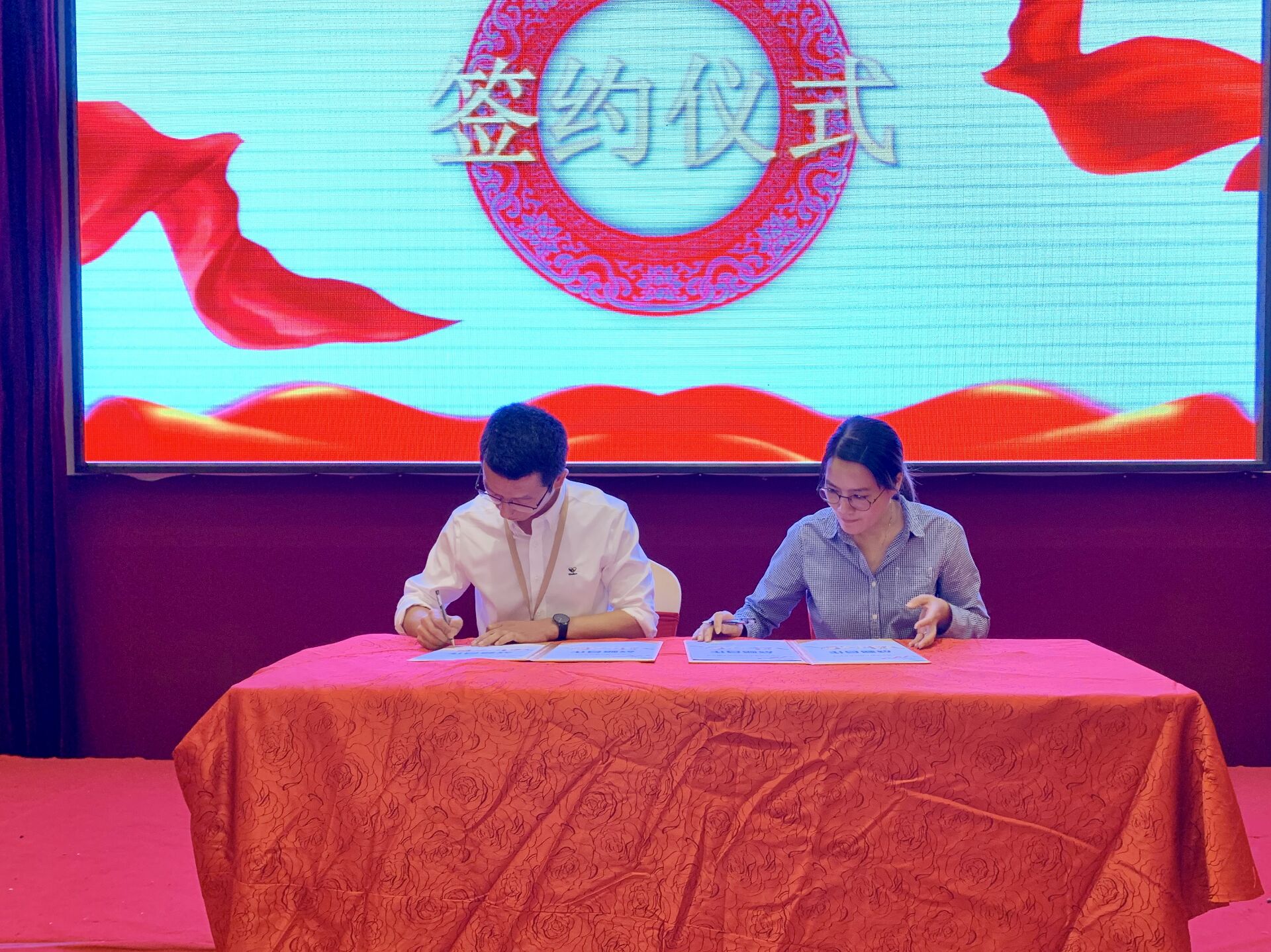 1569054172184370.jpg 杭州亞運會官方靈芝產(chǎn)品供應(yīng)商|杭州亞運會官方供應(yīng)商|中國靈芝十大品牌|仙客來靈芝|仙客來靈芝破壁孢子粉|仙客來孢子油|仙客來靈芝飲片|仙客來破壁孢子粉|靈芝孢子油|孢子粉|靈芝破壁孢子粉|靈芝|中華老字號