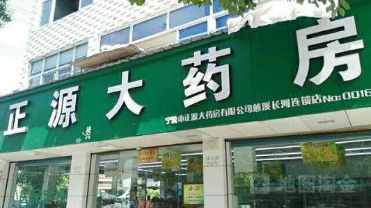 中國靈芝十大品牌|仙客來靈芝|仙客來靈芝破壁孢子粉|仙客來孢子油|仙客來靈芝飲片|仙客來破壁孢子粉|仙客來靈芝中藥飲片|馳名商標(biāo)|carbatteryresident.com| 中國靈芝十大品牌|仙客來靈芝|仙客來靈芝破壁孢子粉|仙客來孢子油|仙客來靈芝飲片|仙客來破壁孢子粉|仙客來靈芝中藥飲片|馳名商標(biāo)|carbatteryresident.com|