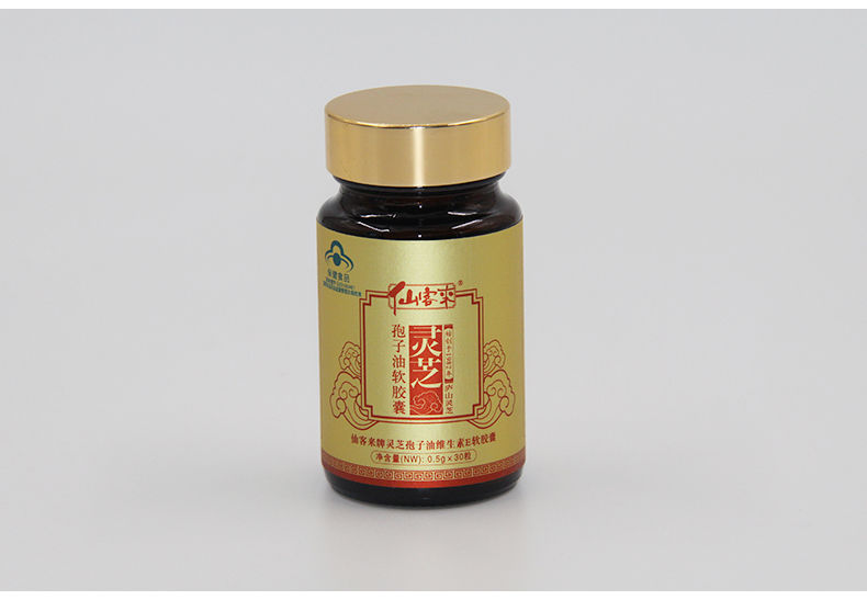 中國靈芝十大品牌|仙客來靈芝|仙客來靈芝破壁孢子粉|仙客來孢子油|仙客來靈芝飲片|仙客來破壁孢子粉|仙客來靈芝中藥飲片|馳名商標(biāo)|carbatteryresident.com| 中國靈芝十大品牌|仙客來靈芝|仙客來靈芝破壁孢子粉|仙客來孢子油|仙客來靈芝飲片|仙客來破壁孢子粉|仙客來靈芝中藥飲片|馳名商標(biāo)|carbatteryresident.com|