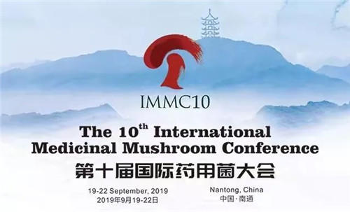 中國(guó)靈芝十大品牌|仙客來(lái)靈芝|仙客來(lái)靈芝破壁孢子粉|仙客來(lái)孢子油|仙客來(lái)靈芝飲片|仙客來(lái)破壁孢子粉|仙客來(lái)靈芝中藥飲片|馳名商標(biāo)|carbatteryresident.com| 中國(guó)靈芝十大品牌|仙客來(lái)靈芝|仙客來(lái)靈芝破壁孢子粉|仙客來(lái)孢子油|仙客來(lái)靈芝飲片|仙客來(lái)破壁孢子粉|仙客來(lái)靈芝中藥飲片|馳名商標(biāo)|carbatteryresident.com|