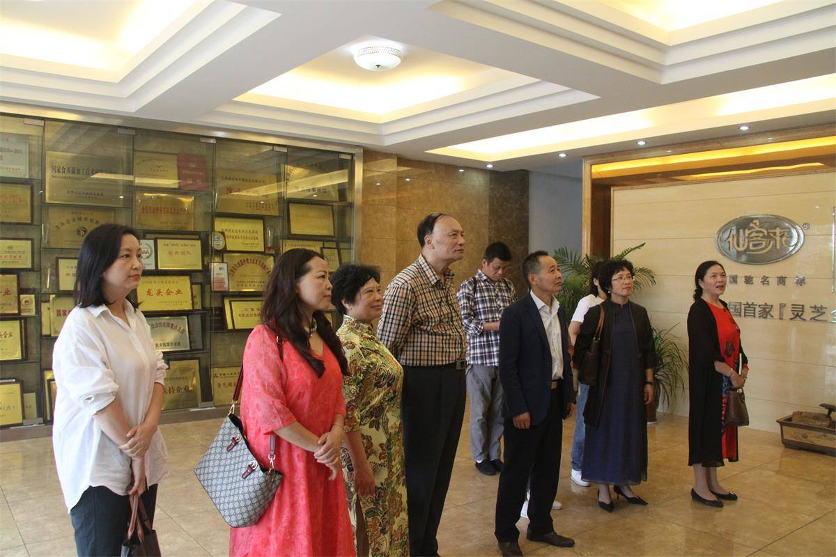 中國靈芝十大品牌|仙客來靈芝|仙客來靈芝破壁孢子粉|仙客來孢子油|仙客來靈芝飲片|仙客來破壁孢子粉|仙客來靈芝中藥飲片|馳名商標|carbatteryresident.com| 中國靈芝十大品牌|仙客來靈芝|仙客來靈芝破壁孢子粉|仙客來孢子油|仙客來靈芝飲片|仙客來破壁孢子粉|仙客來靈芝中藥飲片|馳名商標|carbatteryresident.com|