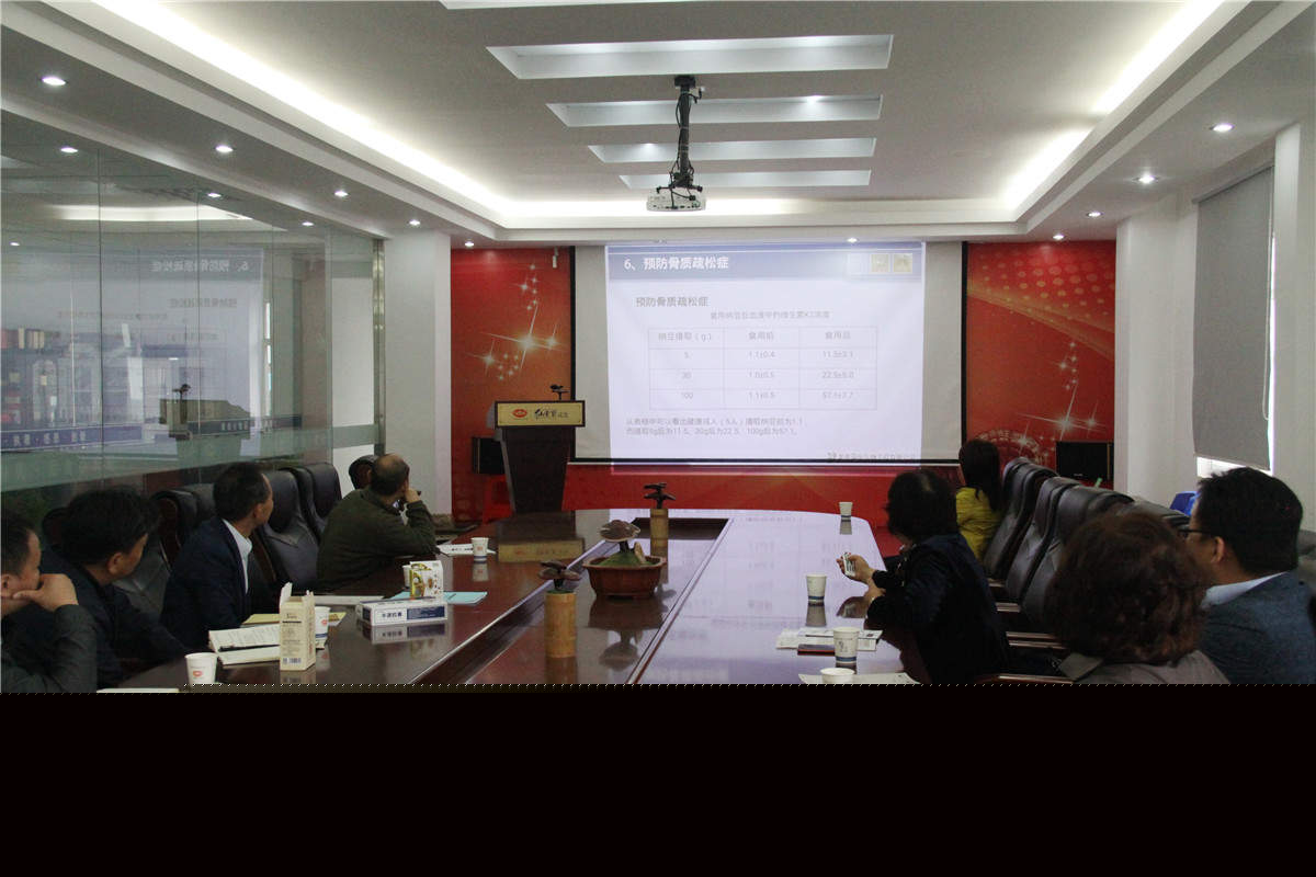 中國靈芝十大品牌|仙客來靈芝|仙客來靈芝破壁孢子粉|仙客來孢子油|仙客來靈芝飲片|仙客來破壁孢子粉|仙客來靈芝中藥飲片|馳名商標|carbatteryresident.com|