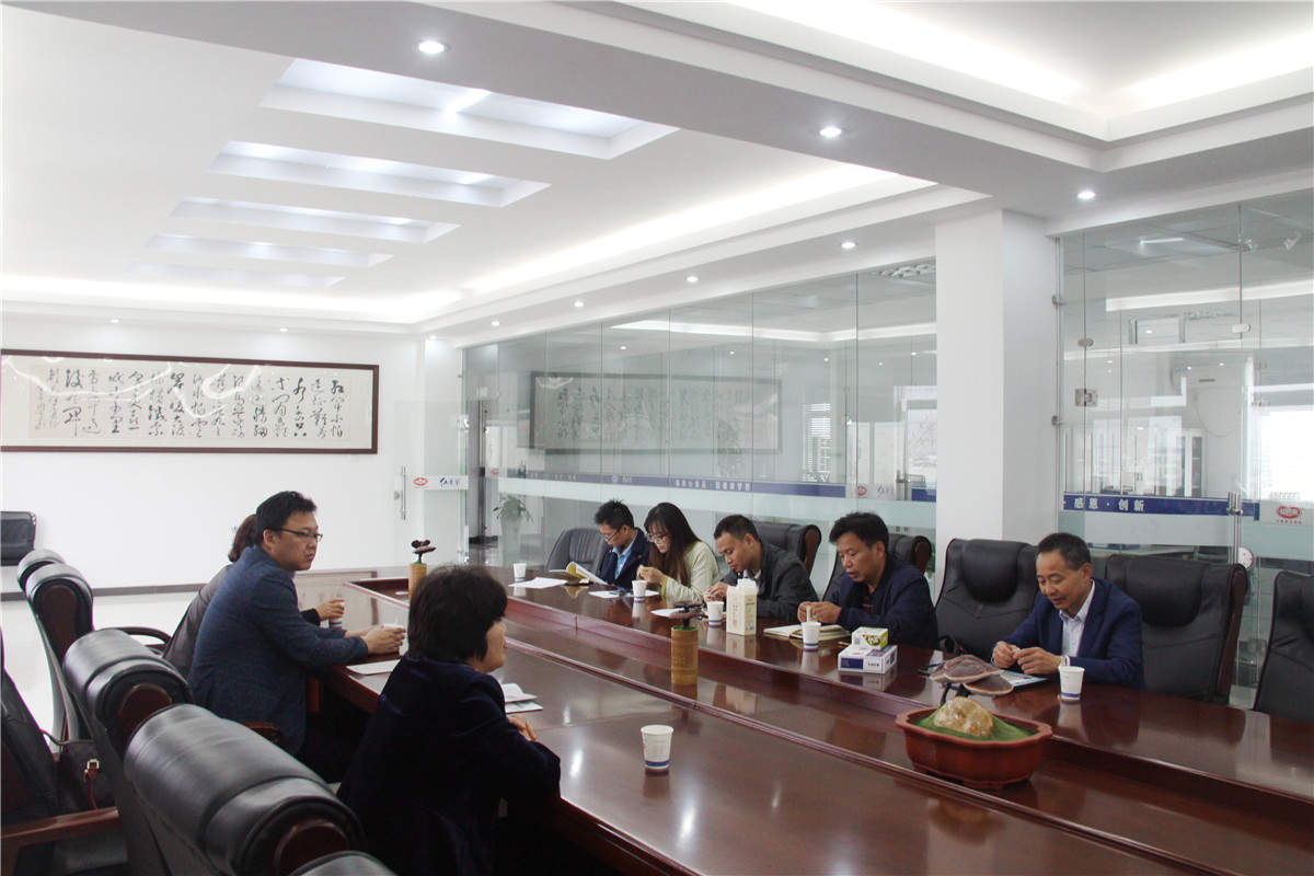 中國靈芝十大品牌|仙客來靈芝|仙客來靈芝破壁孢子粉|仙客來孢子油|仙客來靈芝飲片|仙客來破壁孢子粉|仙客來靈芝中藥飲片|馳名商標|carbatteryresident.com|