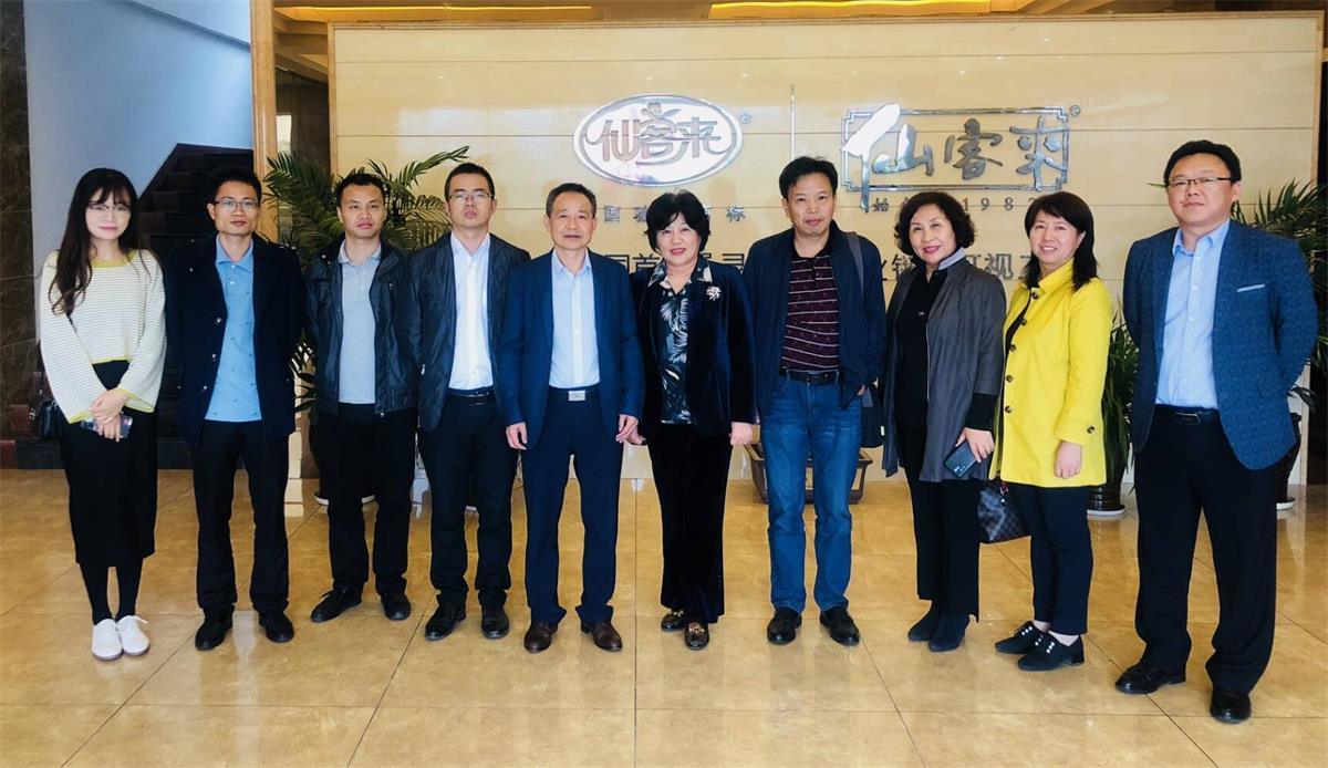 中國靈芝十大品牌|仙客來靈芝|仙客來靈芝破壁孢子粉|仙客來孢子油|仙客來靈芝飲片|仙客來破壁孢子粉|仙客來靈芝中藥飲片|馳名商標|carbatteryresident.com|