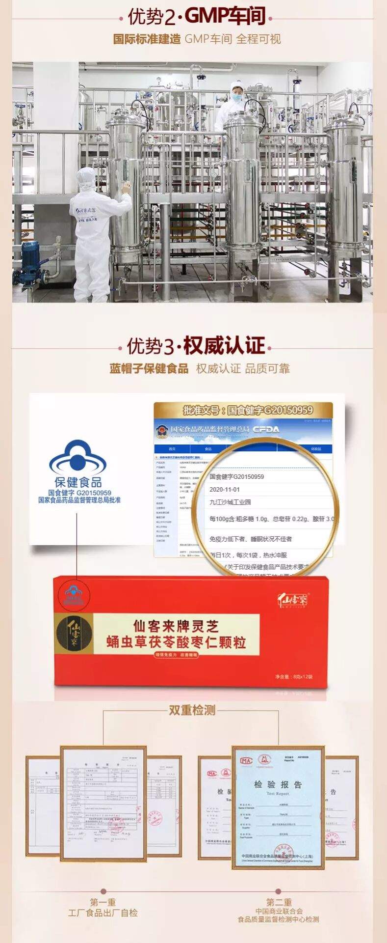 1574045138436357.jpg B14FF24DC9EB1D639A7EF9B4720A9AF4.jpg