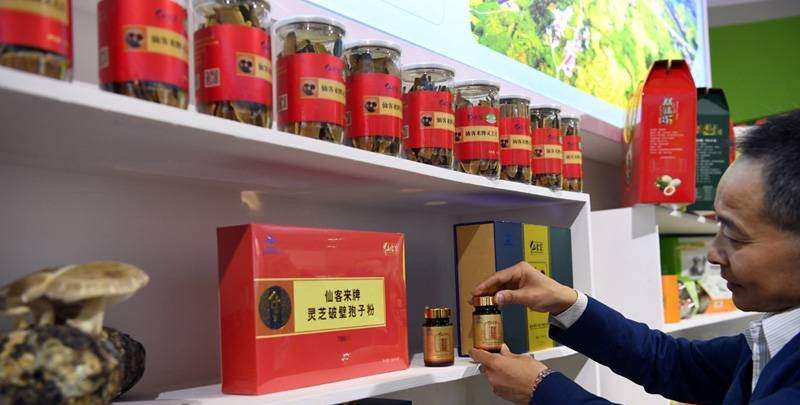 中國(guó)靈芝十大品牌|仙客來(lái)靈芝|仙客來(lái)靈芝破壁孢子粉|仙客來(lái)孢子油|仙客來(lái)靈芝飲片|仙客來(lái)破壁孢子粉|仙客來(lái)靈芝中藥飲片|馳名商標(biāo)|carbatteryresident.com| 中國(guó)靈芝十大品牌|仙客來(lái)靈芝|仙客來(lái)靈芝破壁孢子粉|仙客來(lái)孢子油|仙客來(lái)靈芝飲片|仙客來(lái)破壁孢子粉|仙客來(lái)靈芝中藥飲片|馳名商標(biāo)|carbatteryresident.com|