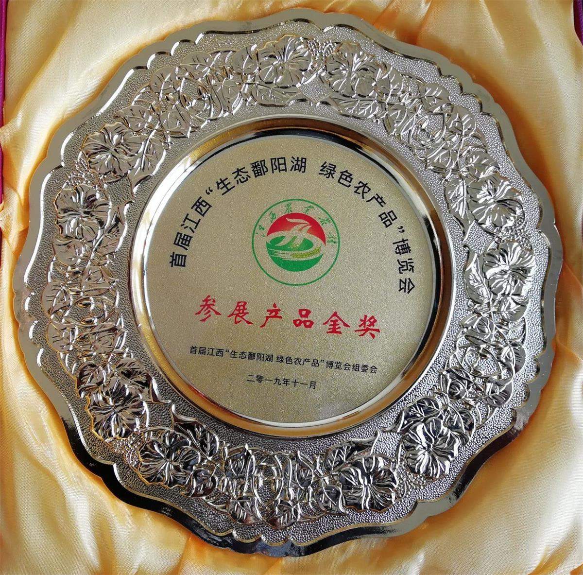 中國(guó)靈芝十大品牌|仙客來(lái)靈芝|仙客來(lái)靈芝破壁孢子粉|仙客來(lái)孢子油|仙客來(lái)靈芝飲片|仙客來(lái)破壁孢子粉|仙客來(lái)靈芝中藥飲片|馳名商標(biāo)|carbatteryresident.com| 中國(guó)靈芝十大品牌|仙客來(lái)靈芝|仙客來(lái)靈芝破壁孢子粉|仙客來(lái)孢子油|仙客來(lái)靈芝飲片|仙客來(lái)破壁孢子粉|仙客來(lái)靈芝中藥飲片|馳名商標(biāo)|carbatteryresident.com|