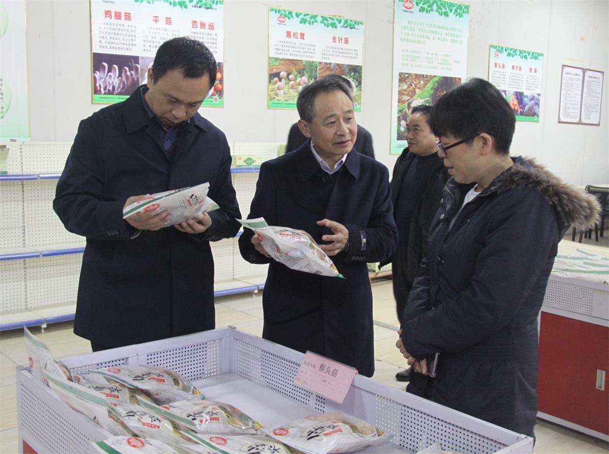 1577686498910193.jpg IMG_2799_看圖王.JPG