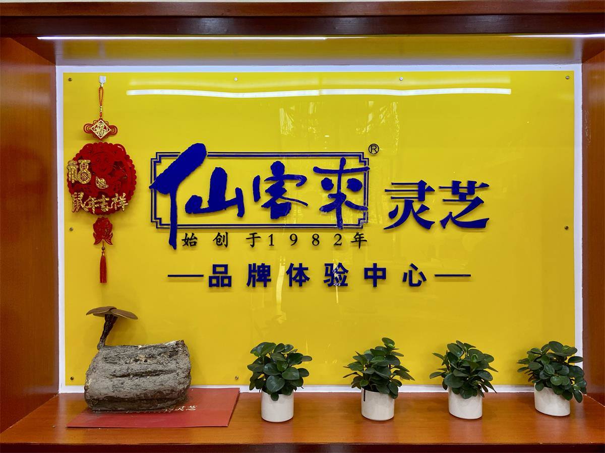 1577772683733891.jpg QzpcVXNlcnNcQVNVU1xBcHBEYXRhXFJvYW1pbmdcRGluZ1RhbGtcNjQ5NzkzNjIzX3YyXEltYWdlRmlsZXNcMTM0MTQwMDRcMTg4MjM2NTQ0N18xMTI4MzMyOTg5MF9JTUdfMzYwMC5KUEc=.jpg