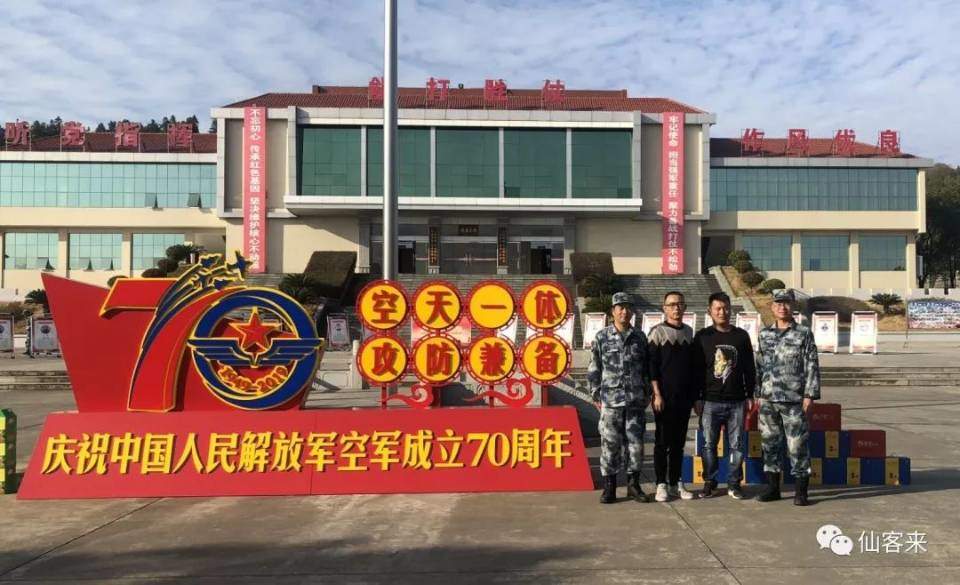 1577969157454823.jpg 9789F983A51263F75C31286194D53F57.jpg