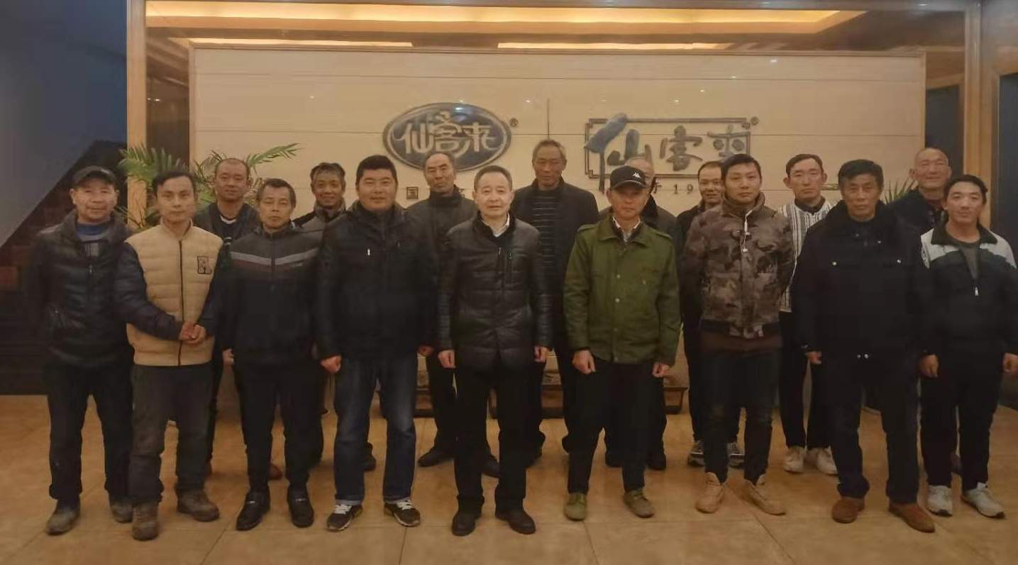 中國靈芝十大品牌|仙客來靈芝|仙客來靈芝破壁孢子粉|仙客來孢子油|仙客來靈芝飲片|仙客來破壁孢子粉|仙客來靈芝中藥飲片|馳名商標(biāo)|carbatteryresident.com| 中國靈芝十大品牌|仙客來靈芝|仙客來靈芝破壁孢子粉|仙客來孢子油|仙客來靈芝飲片|仙客來破壁孢子粉|仙客來靈芝中藥飲片|馳名商標(biāo)|carbatteryresident.com|