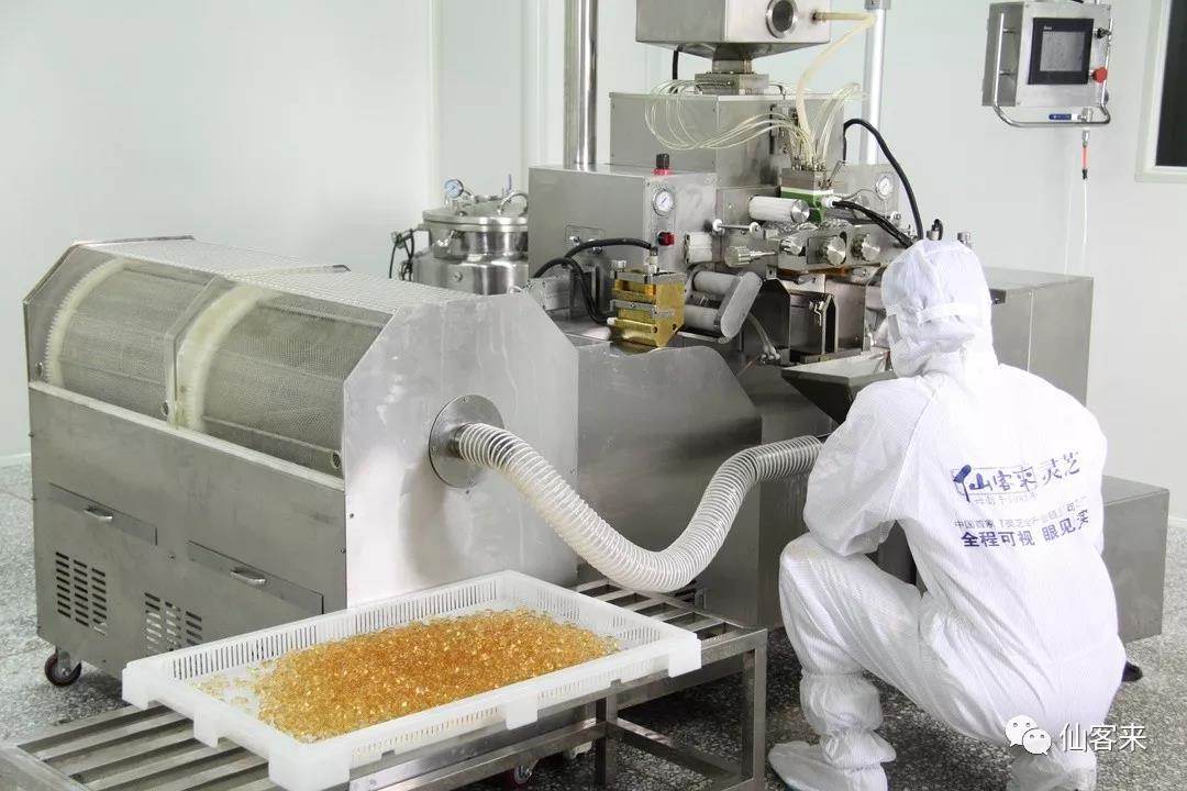 中國(guó)靈芝十大品牌|仙客來靈芝|仙客來靈芝破壁孢子粉|仙客來孢子油|仙客來靈芝飲片|仙客來破壁孢子粉|仙客來靈芝中藥飲片|馳名商標(biāo)|carbatteryresident.com| 中國(guó)靈芝十大品牌|仙客來靈芝|仙客來靈芝破壁孢子粉|仙客來孢子油|仙客來靈芝飲片|仙客來破壁孢子粉|仙客來靈芝中藥飲片|馳名商標(biāo)|carbatteryresident.com|