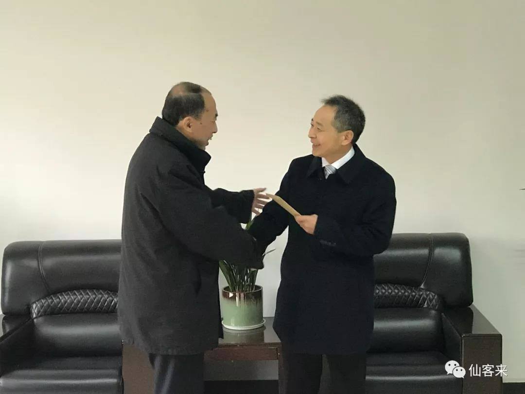 中國靈芝十大品牌|仙客來靈芝|仙客來靈芝破壁孢子粉|仙客來孢子油|仙客來靈芝飲片|仙客來破壁孢子粉|仙客來靈芝中藥飲片|馳名商標(biāo)|carbatteryresident.com| 中國靈芝十大品牌|仙客來靈芝|仙客來靈芝破壁孢子粉|仙客來孢子油|仙客來靈芝飲片|仙客來破壁孢子粉|仙客來靈芝中藥飲片|馳名商標(biāo)|carbatteryresident.com|