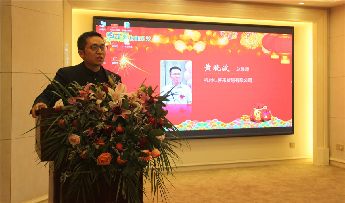 中國(guó)靈芝十大品牌|仙客來(lái)靈芝|仙客來(lái)靈芝破壁孢子粉|仙客來(lái)孢子油|仙客來(lái)靈芝飲片|仙客來(lái)破壁孢子粉|仙客來(lái)靈芝中藥飲片|馳名商標(biāo)|carbatteryresident.com| 中國(guó)靈芝十大品牌|仙客來(lái)靈芝|仙客來(lái)靈芝破壁孢子粉|仙客來(lái)孢子油|仙客來(lái)靈芝飲片|仙客來(lái)破壁孢子粉|仙客來(lái)靈芝中藥飲片|馳名商標(biāo)|carbatteryresident.com|