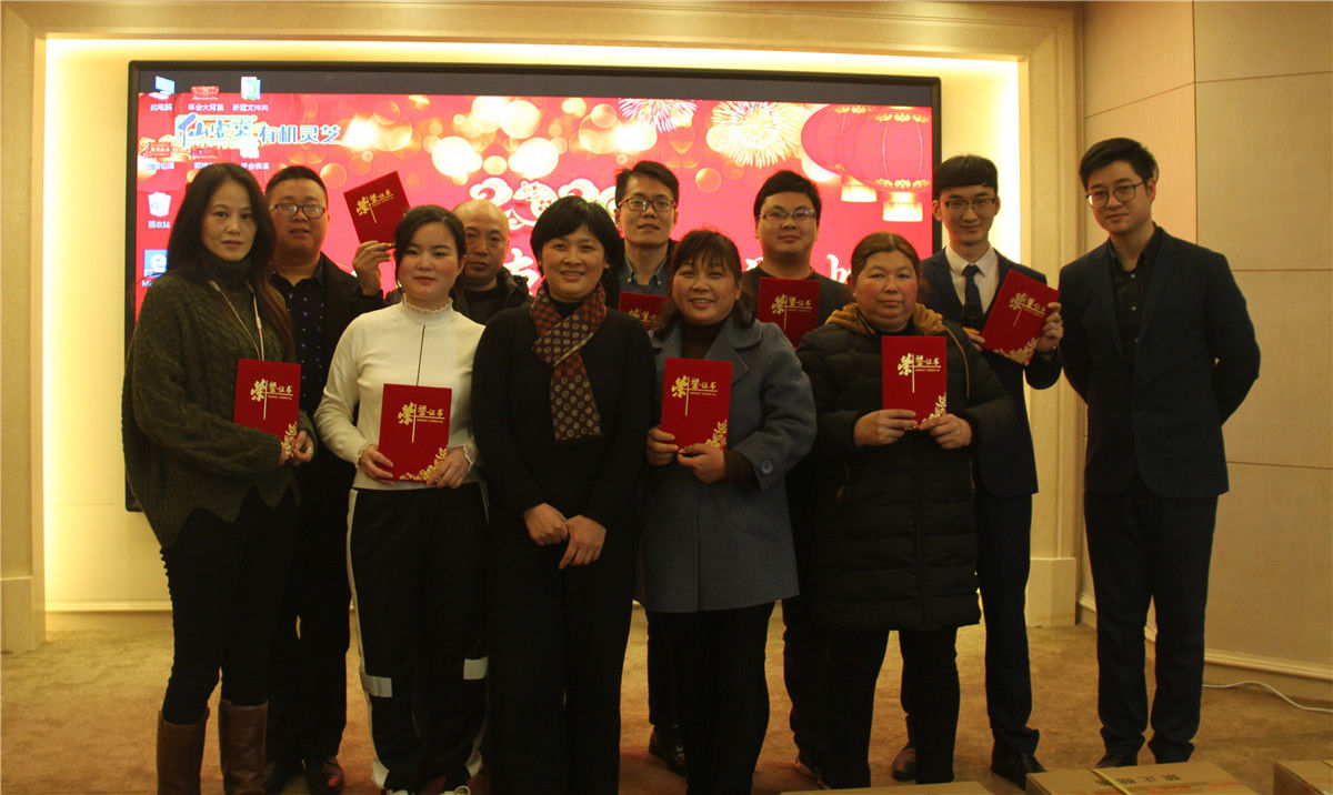 中國(guó)靈芝十大品牌|仙客來(lái)靈芝|仙客來(lái)靈芝破壁孢子粉|仙客來(lái)孢子油|仙客來(lái)靈芝飲片|仙客來(lái)破壁孢子粉|仙客來(lái)靈芝中藥飲片|馳名商標(biāo)|carbatteryresident.com| 中國(guó)靈芝十大品牌|仙客來(lái)靈芝|仙客來(lái)靈芝破壁孢子粉|仙客來(lái)孢子油|仙客來(lái)靈芝飲片|仙客來(lái)破壁孢子粉|仙客來(lái)靈芝中藥飲片|馳名商標(biāo)|carbatteryresident.com|