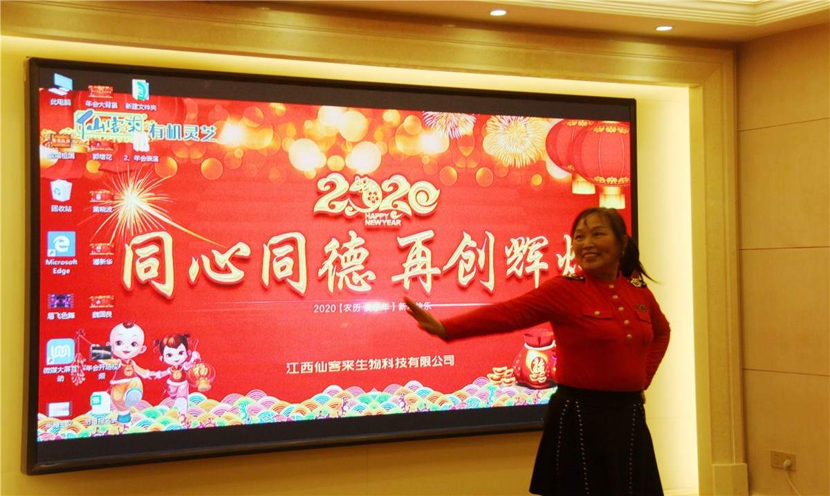 中國(guó)靈芝十大品牌|仙客來(lái)靈芝|仙客來(lái)靈芝破壁孢子粉|仙客來(lái)孢子油|仙客來(lái)靈芝飲片|仙客來(lái)破壁孢子粉|仙客來(lái)靈芝中藥飲片|馳名商標(biāo)|carbatteryresident.com| 中國(guó)靈芝十大品牌|仙客來(lái)靈芝|仙客來(lái)靈芝破壁孢子粉|仙客來(lái)孢子油|仙客來(lái)靈芝飲片|仙客來(lái)破壁孢子粉|仙客來(lái)靈芝中藥飲片|馳名商標(biāo)|carbatteryresident.com|