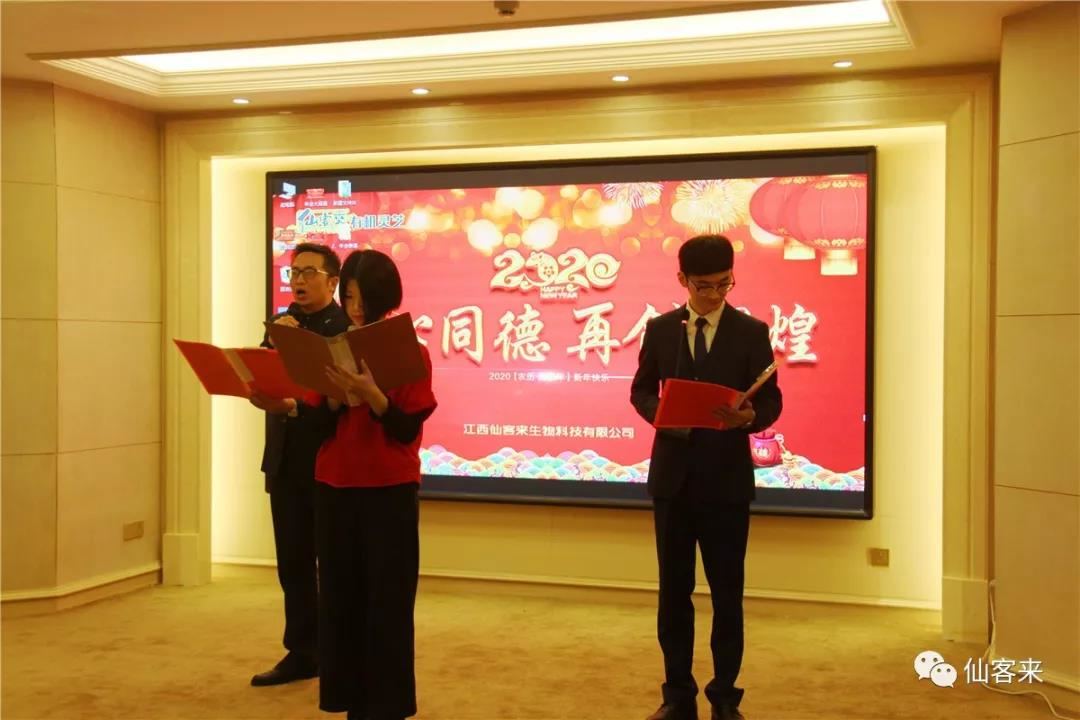 中國(guó)靈芝十大品牌|仙客來(lái)靈芝|仙客來(lái)靈芝破壁孢子粉|仙客來(lái)孢子油|仙客來(lái)靈芝飲片|仙客來(lái)破壁孢子粉|仙客來(lái)靈芝中藥飲片|馳名商標(biāo)|carbatteryresident.com| 中國(guó)靈芝十大品牌|仙客來(lái)靈芝|仙客來(lái)靈芝破壁孢子粉|仙客來(lái)孢子油|仙客來(lái)靈芝飲片|仙客來(lái)破壁孢子粉|仙客來(lái)靈芝中藥飲片|馳名商標(biāo)|carbatteryresident.com|