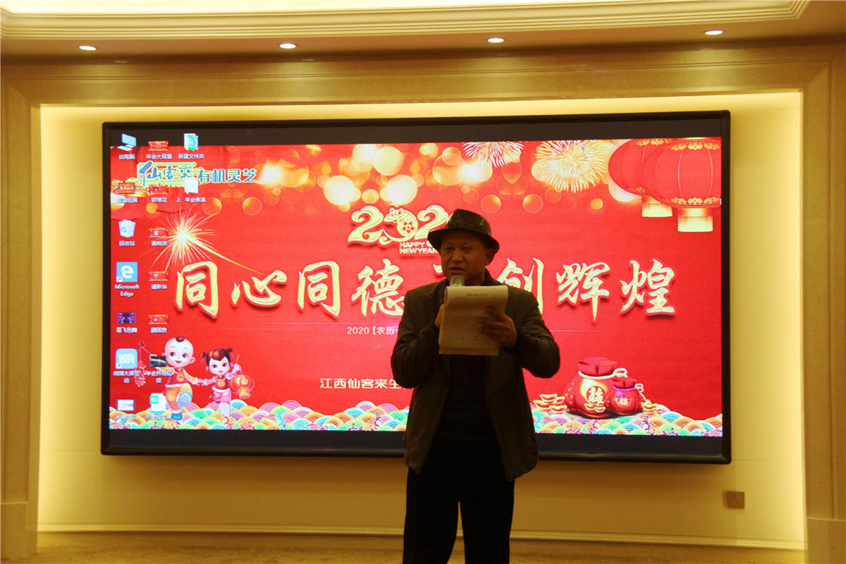 中國(guó)靈芝十大品牌|仙客來(lái)靈芝|仙客來(lái)靈芝破壁孢子粉|仙客來(lái)孢子油|仙客來(lái)靈芝飲片|仙客來(lái)破壁孢子粉|仙客來(lái)靈芝中藥飲片|馳名商標(biāo)|carbatteryresident.com| 中國(guó)靈芝十大品牌|仙客來(lái)靈芝|仙客來(lái)靈芝破壁孢子粉|仙客來(lái)孢子油|仙客來(lái)靈芝飲片|仙客來(lái)破壁孢子粉|仙客來(lái)靈芝中藥飲片|馳名商標(biāo)|carbatteryresident.com|