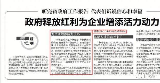 中國靈芝十大品牌|仙客來靈芝|仙客來靈芝破壁孢子粉|仙客來孢子油|仙客來靈芝飲片|仙客來破壁孢子粉|仙客來靈芝中藥飲片|馳名商標(biāo)|carbatteryresident.com| 中國靈芝十大品牌|仙客來靈芝|仙客來靈芝破壁孢子粉|仙客來孢子油|仙客來靈芝飲片|仙客來破壁孢子粉|仙客來靈芝中藥飲片|馳名商標(biāo)|carbatteryresident.com|