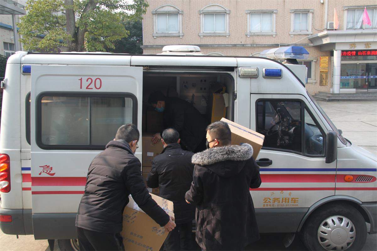 中國靈芝十大品牌|仙客來靈芝|仙客來靈芝破壁孢子粉|仙客來孢子油|仙客來靈芝飲片|仙客來破壁孢子粉|仙客來靈芝中藥飲片|馳名商標|carbatteryresident.com| 中國靈芝十大品牌|仙客來靈芝|仙客來靈芝破壁孢子粉|仙客來孢子油|仙客來靈芝飲片|仙客來破壁孢子粉|仙客來靈芝中藥飲片|馳名商標|carbatteryresident.com|