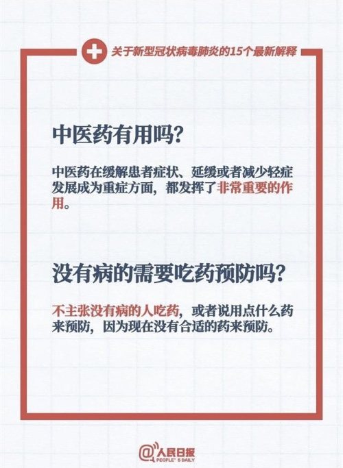 中國(guó)靈芝十大品牌|仙客來靈芝|仙客來靈芝破壁孢子粉|仙客來孢子油|仙客來靈芝飲片|仙客來破壁孢子粉|仙客來靈芝中藥飲片|馳名商標(biāo)|carbatteryresident.com| 中國(guó)靈芝十大品牌|仙客來靈芝|仙客來靈芝破壁孢子粉|仙客來孢子油|仙客來靈芝飲片|仙客來破壁孢子粉|仙客來靈芝中藥飲片|馳名商標(biāo)|carbatteryresident.com|