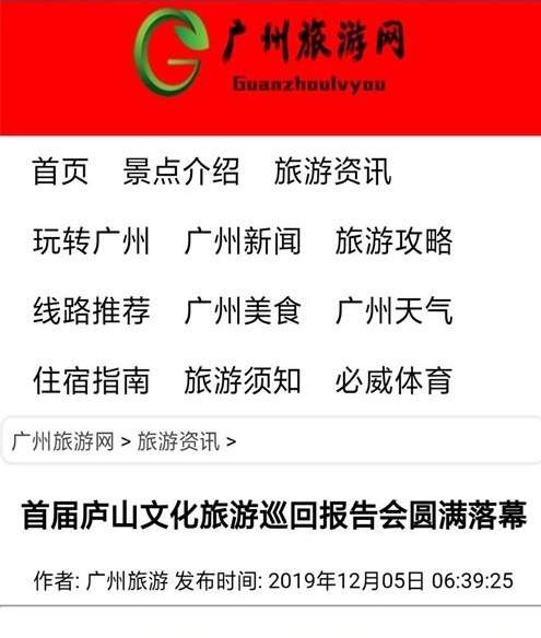 杭州亞運會官方靈芝產品供應商|杭州亞運會官方供應商|中國靈芝十大品牌|仙客來靈芝|仙客來靈芝破壁孢子粉|仙客來孢子油|仙客來靈芝飲片|仙客來破壁孢子粉|靈芝孢子油|孢子粉|靈芝破壁孢子粉|靈芝|中華老字號 杭州亞運會官方靈芝產品供應商|杭州亞運會官方供應商|中國靈芝十大品牌|仙客來靈芝|仙客來靈芝破壁孢子粉|仙客來孢子油|仙客來靈芝飲片|仙客來破壁孢子粉|靈芝孢子油|孢子粉|靈芝破壁孢子粉|靈芝|中華老字號