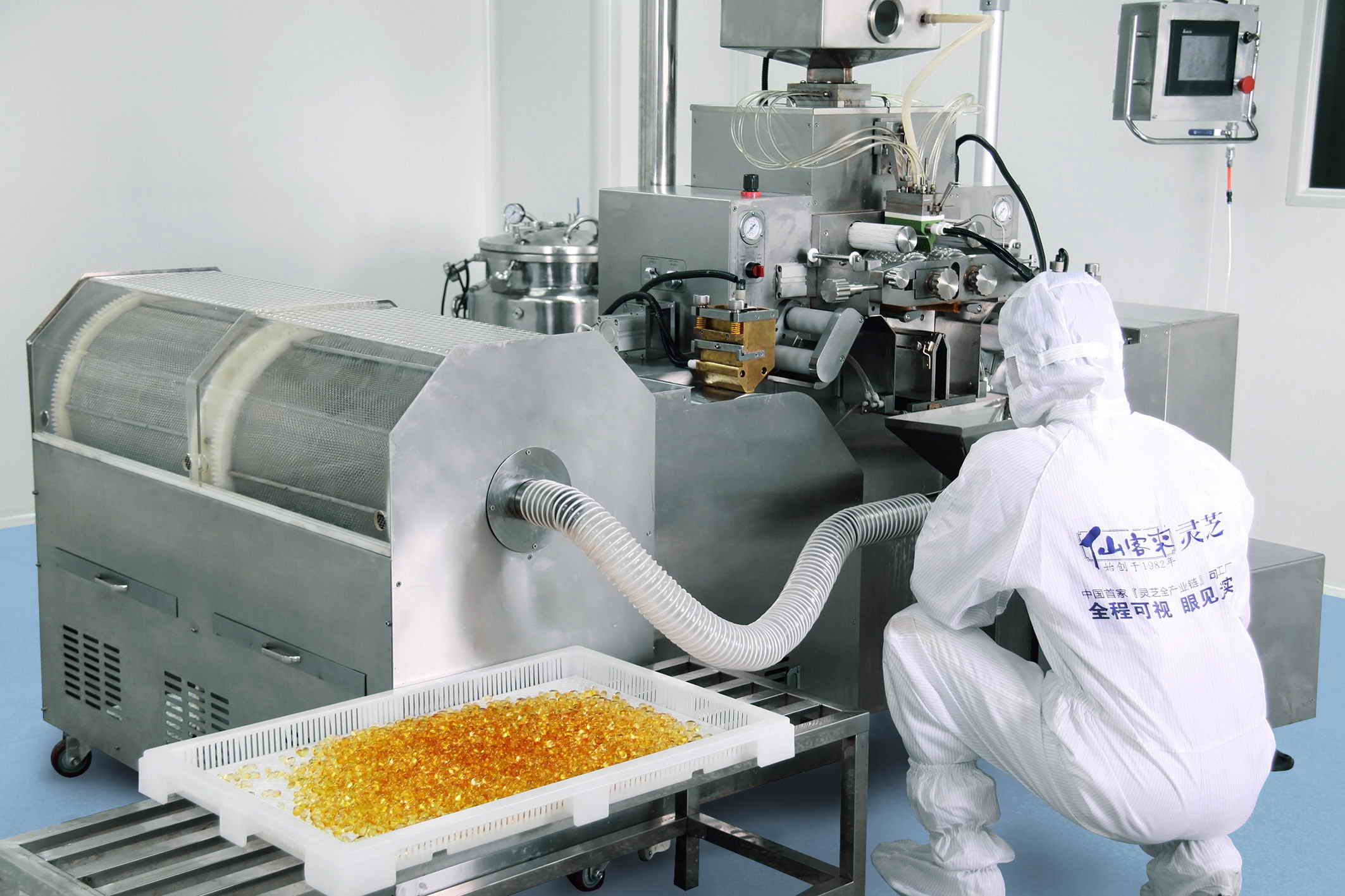 杭州亞運會官方靈芝產(chǎn)品供應(yīng)商|杭州亞運會官方供應(yīng)商|中國靈芝十大品牌|仙客來靈芝|仙客來靈芝破壁孢子粉|仙客來孢子油|仙客來靈芝飲片|仙客來破壁孢子粉|靈芝孢子油|孢子粉|靈芝破壁孢子粉|靈芝|中華老字號 杭州亞運會官方靈芝產(chǎn)品供應(yīng)商|杭州亞運會官方供應(yīng)商|中國靈芝十大品牌|仙客來靈芝|仙客來靈芝破壁孢子粉|仙客來孢子油|仙客來靈芝飲片|仙客來破壁孢子粉|靈芝孢子油|孢子粉|靈芝破壁孢子粉|靈芝|中華老字號