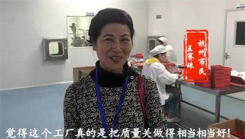 杭州亞運會官方靈芝產(chǎn)品供應(yīng)商|杭州亞運會官方供應(yīng)商|中國靈芝十大品牌|仙客來靈芝|仙客來靈芝破壁孢子粉|仙客來孢子油|仙客來靈芝飲片|仙客來破壁孢子粉|靈芝孢子油|孢子粉|靈芝破壁孢子粉|靈芝|中華老字號 杭州亞運會官方靈芝產(chǎn)品供應(yīng)商|杭州亞運會官方供應(yīng)商|中國靈芝十大品牌|仙客來靈芝|仙客來靈芝破壁孢子粉|仙客來孢子油|仙客來靈芝飲片|仙客來破壁孢子粉|靈芝孢子油|孢子粉|靈芝破壁孢子粉|靈芝|中華老字號