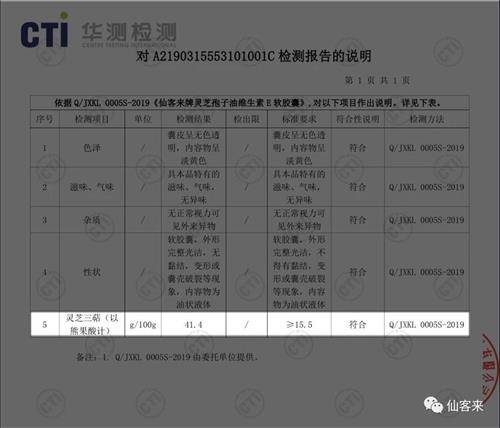 1585705212207011.jpg C664D0D33BD162090F181364DE48DEE5.jpg