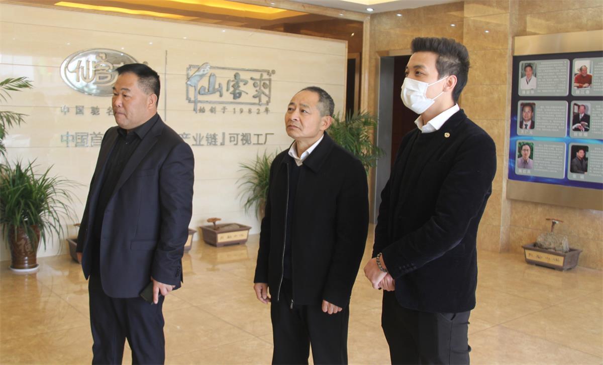 1586329705370535.jpg IMG_4539_看圖王.JPG