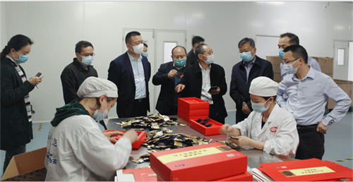 杭州亞運會官方靈芝產(chǎn)品供應商|杭州亞運會官方供應商|中國靈芝十大品牌|仙客來靈芝|仙客來靈芝破壁孢子粉|仙客來孢子油|仙客來靈芝飲片|仙客來破壁孢子粉|靈芝孢子油|孢子粉|靈芝破壁孢子粉|靈芝|中華老字號 杭州亞運會官方靈芝產(chǎn)品供應商|杭州亞運會官方供應商|中國靈芝十大品牌|仙客來靈芝|仙客來靈芝破壁孢子粉|仙客來孢子油|仙客來靈芝飲片|仙客來破壁孢子粉|靈芝孢子油|孢子粉|靈芝破壁孢子粉|靈芝|中華老字號