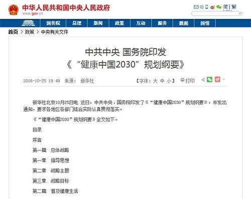 1587372012558378.jpg 3CF6EDB237EF5CA255B7BD4D9E6CD35A.jpg